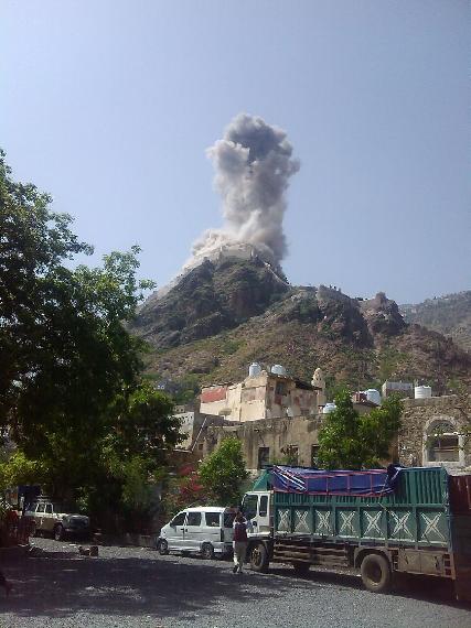 Image of the Bombing of Al-Qahira Citadel on May 12, 2015 (cell phone image from citizen) 